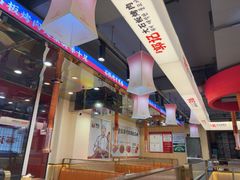 -郭记烤肉创始店(民丰大街店)