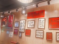 -麒麟风烤牛肉·云南烧烤小排档(丹凤街店)