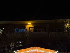 -北京水岸山吧度假村(雁栖镇店)