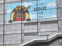 -心斋桥