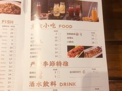 菜单-严厨老坛酸菜鱼(吴江万宝店)