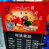 天呐！！！这小锅也太香了吧！！！