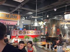 -萍姐火锅·公路夜市(武汉首店)