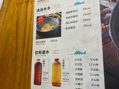 -大厨的餐厅(曾厝垵总店)