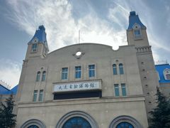 -黑石礁公园