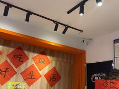 -荆九爷爆炒桥头三嫩(浙大店)