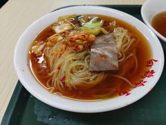 -白鹤大冷面