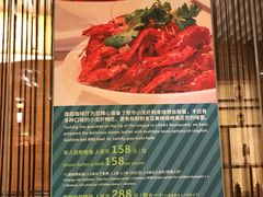 -上海浦东假日酒店逸庭咖啡厅