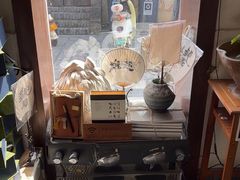 -甲乙丁書店·书茶咖·四合院