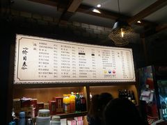 -慧娟面馆·餐厅(望江路店)