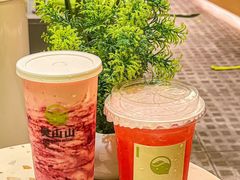 -吴山山·椰子酸奶(天河南店)