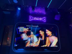 -星聚会KTV(苏州信投大厦店)