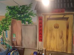 -老健康贾姨原味馆