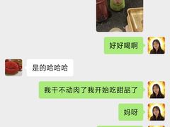 -牛New寿喜烧(金茂览秀城店)