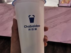 -茶百道(友好店)