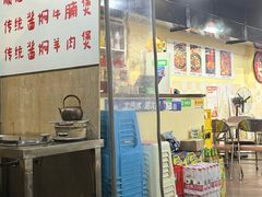 -小板凳(四公里店)