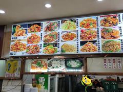 -老王四季抻面(南六东路店)