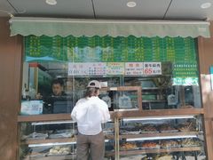 -老回回饺子馆(海洋馆店)