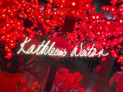 -Kathleen's Waitan 凯圣琳江景西餐厅(外滩店)