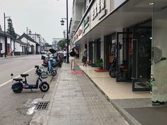 -仙雨林·奶茶鲜果茶(书院巷店)