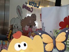 -花花卷卷·鲜食蛋糕(静安久光百货店)