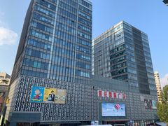 -莲花国际广场