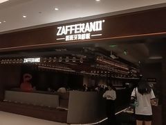 -ZAFFERANO西班牙海鲜饭(上海首店)