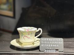 -25#COFFEE(古地石店)