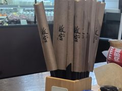 -故宫餐厅(景运门店)