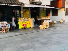 -三林塘老街
