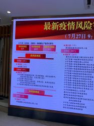 点击看大图 -深圳美莱医疗美容医院