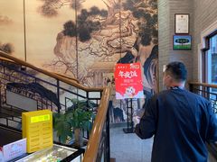 -德兴馆(广东路总店)