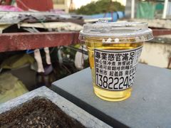 -无牌咖啡&酒馆