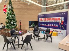 -無弓射箭俱乐部(领展中心城店)