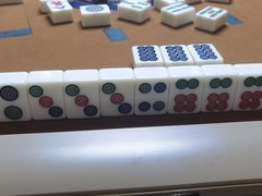 -天福棋牌(田林店)