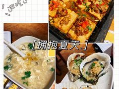 -木屋烧烤(西南角店)