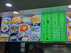 -白魁老号饭庄(安内店)