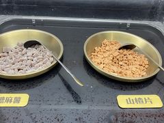 -探鱼·鲜青椒爽麻烤鱼(广州花都来又来店)