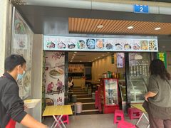 -青和小锅米线(翠湖店)