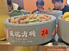 -大橘元自助回转火锅(天河新天地店)