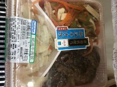 蚝油牛肉饭-全家便利店(沪南公路店)