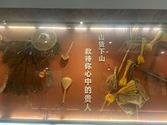 -烹湘·鲜炒湖南土菜(海珠店)