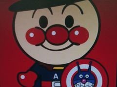 -学习谷日语培训日本留学·多语种外语教学(西单宣武分部)