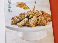 -瑶王府·广西菜(茶花园店)