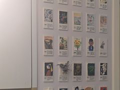 -蕃茄田艺术(悦荟广场中心)