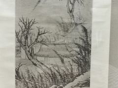 -重庆中国三峡博物馆(重庆博物馆)