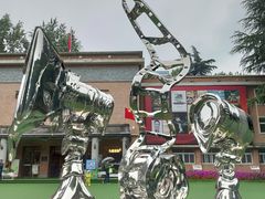 -西安电影制片厂