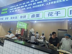 -王菊美食街·王菊面馆(总店)