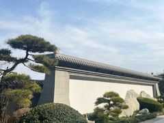 -西安华清御汤酒店