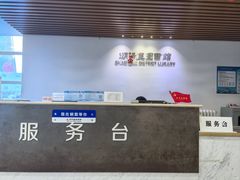 -朝阳区图书馆(小庄店)